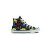 Converse Dino/Solar Hightop (Youth)