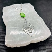 Image 1 of Serpiente Pendant 