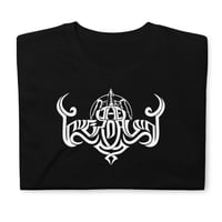 Image 2 of The Everdawn - logo (white logo on black t-shirt)