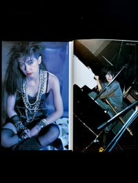 Image 2 of FOOL’S MATE #55