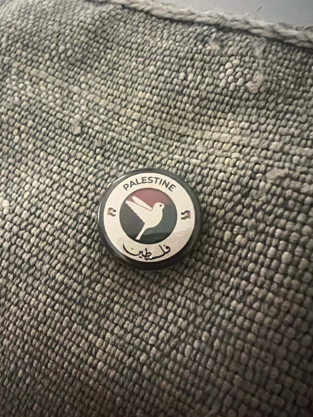 Image of 1” Palestine Button