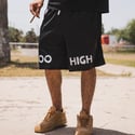 Too High Basketball Shorts