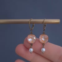 Image 2 of Boucles d’oreilles cristal orange givré perle de culture