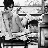 Image 3 of Kitan Club 1960 #3