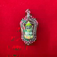 Image 1 of Amulet pendant 26