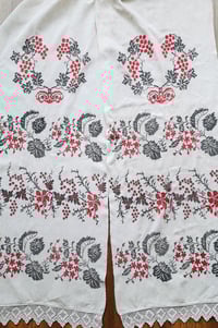 Image 1 of UKRANIAN TEXTILE 4