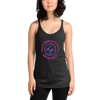 HEATHERMANSOUNDS - Exclusive Promo Tank