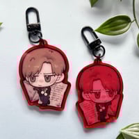 Image 1 of (PREORDER) James Sunderland Charm 