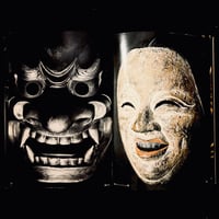 Image 16 of The Face of Noh 