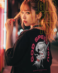 BWB Godspeedyou