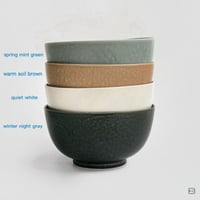 Image 2 of Yumiko Iihoshi Porcelain ReIRABO Redonburi