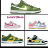 Nike dunks Variety