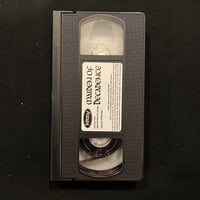 Image 3 of Maiden of Decadence VHS