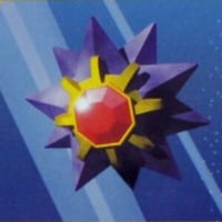 Image 2 of the star i wished upon