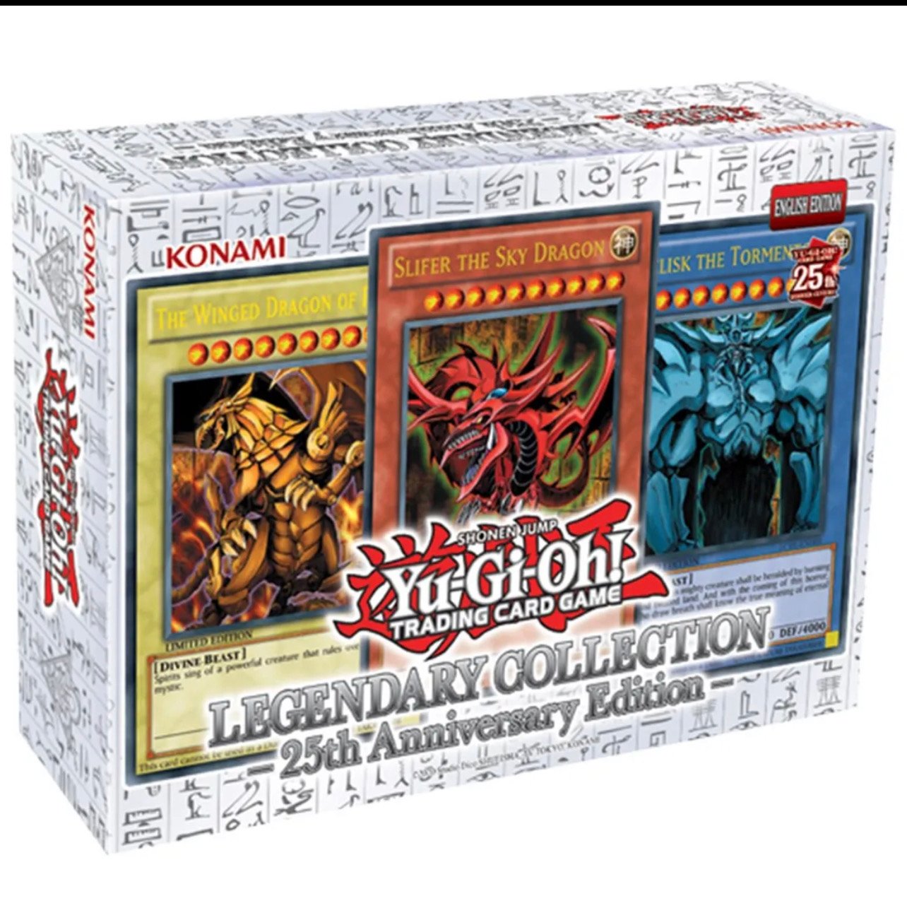 Legendary Collection: 25th Anniversary Edition Box - Legendary Collection: 25th Anniversary Edition 