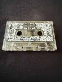 Image 6 of DISMORFIA - “ Repulsive Mutation”
