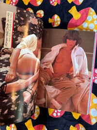 Image 5 of Lui Charm Girls, 1982