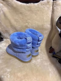 Image 3 of Quilted Boots (Multiple Options)