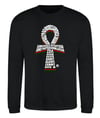 Male Pan-African Ankh of Activism Sweatshirt