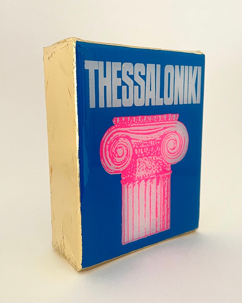 Image of Thessaloniki Column Blue