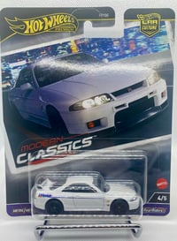 Nissan Skyline GT-R (BCNR33)