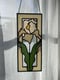 Image of Iris
