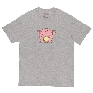 Image of Egg Street Tee