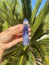 Sodalite Tower