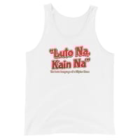 Image 10 of Luto Na, Kain Na (Tank Top)