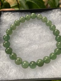 Image 2 of Green aventurine 8mm