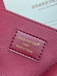 Image 24 of LV Pouch