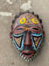 Image of Makonde Tribal Mask (5)