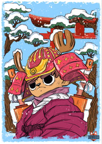 Chopper 