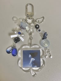 Image 1 of the marias keychain