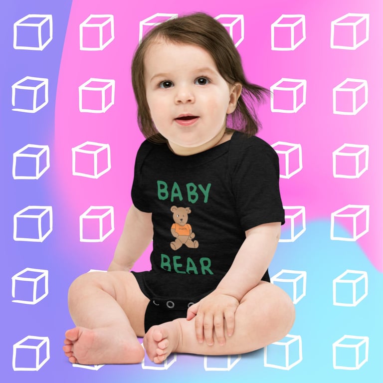 Benny Baby Bear Onesie Image 4