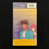 Image 2 of Homeroom Affairs Part 2 VHS