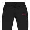 AbelxSantana Unisex fleece sweatpants