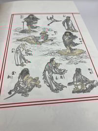 Image 5 of Hokusai Manga