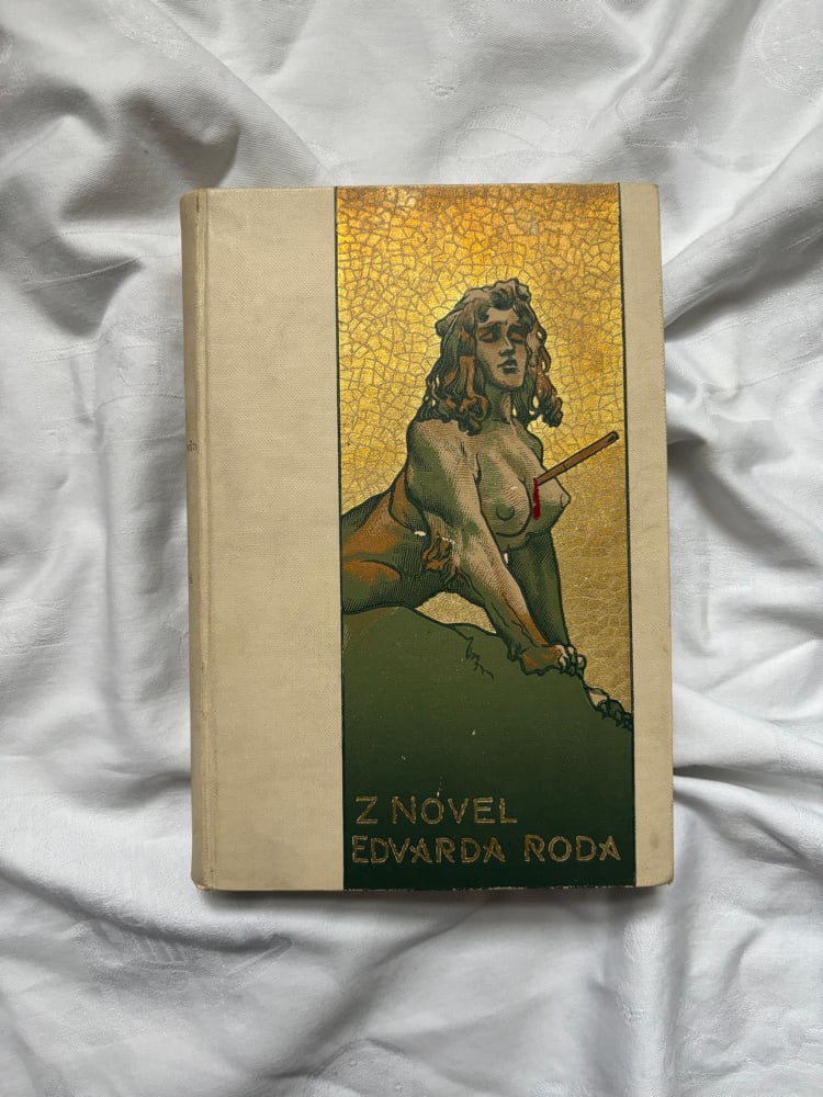 Image of Sketchbook #11