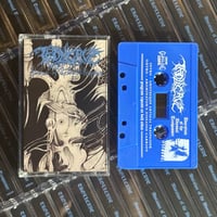 Image 2 of Trollcave - "Adoration of the Abyssal Trespasser" cassette