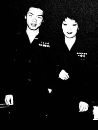 Image 9 of Document Bosozoku Part 2