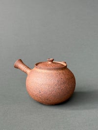 Image 2 of Red Clay Kyusu #2 (Unglazed interior) - 200ml