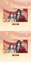 TIAN GUAN CI FU DONGHUA x BEMOE OFFICIAL 上元灯火系列 LENTICULAR CARD