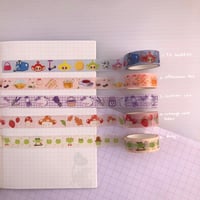 LAST CHANCE! Washi Tape