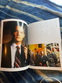 Image 13 of Kyle Maclachlan Deluxe Cine, 1994.