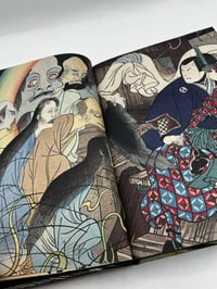 Image 5 of Yokai Ghost By the Great Masters of Japanese Woodblock Printing