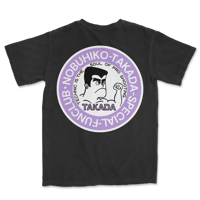 Image 1 of SPECIAL FUNCLUB (BLACK) (SIZES L & XL)