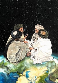 The Four Corners of ‘Ilm Print 