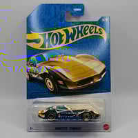 Corvette Stingray (CHASE)