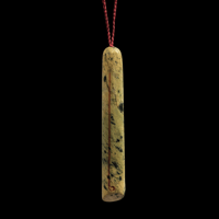 Image 2 of Whao 1